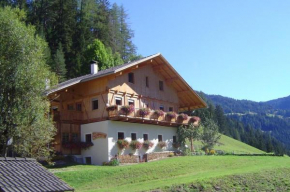 Pastrogn 4 Valle Di Cadore